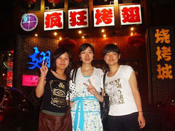 宝坻烧烤加盟,学烧烤技术,开烧烤店多少钱烧烤加盟